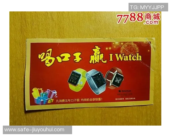 探索体育彩票足球玩法的多样性与乐趣，助你轻松赢取丰厚奖金